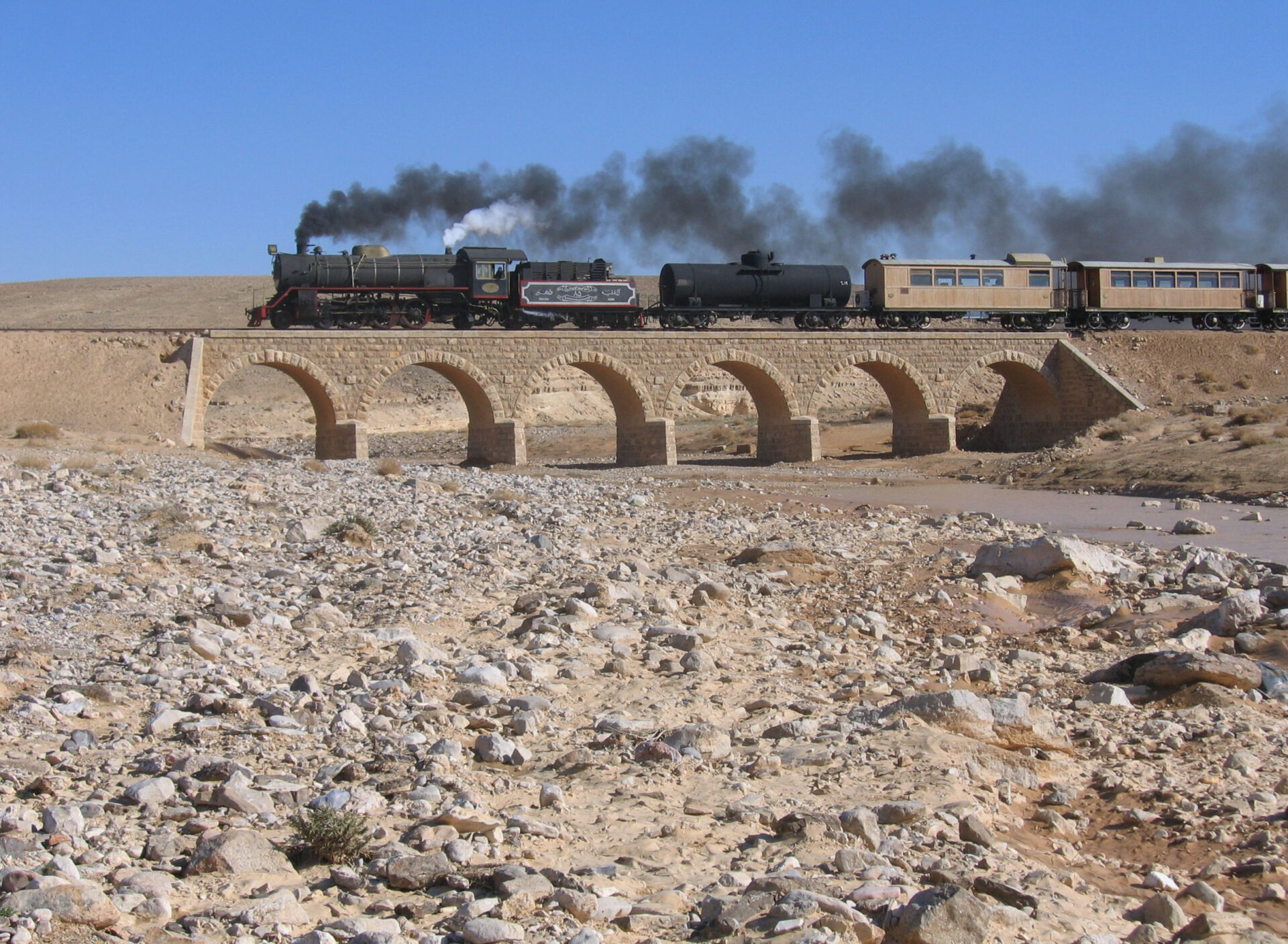 Hejaz Railway bridge Land of HEJAZ HIJAZ